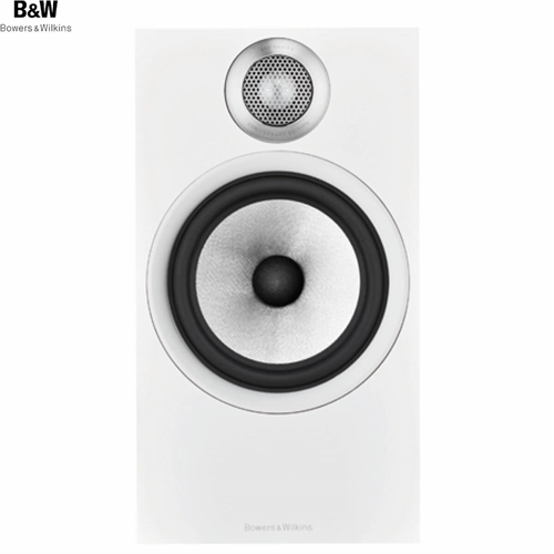 Loa Bowers & Wilkins 606 S2 3